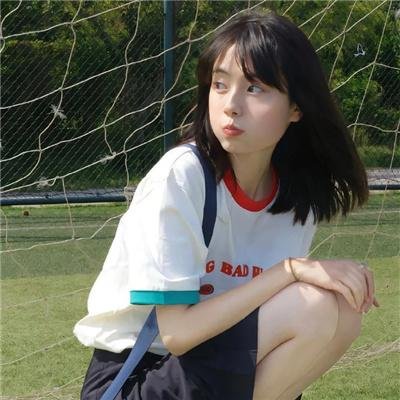 感谢你生活封面