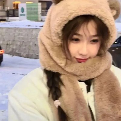 成人之美封面